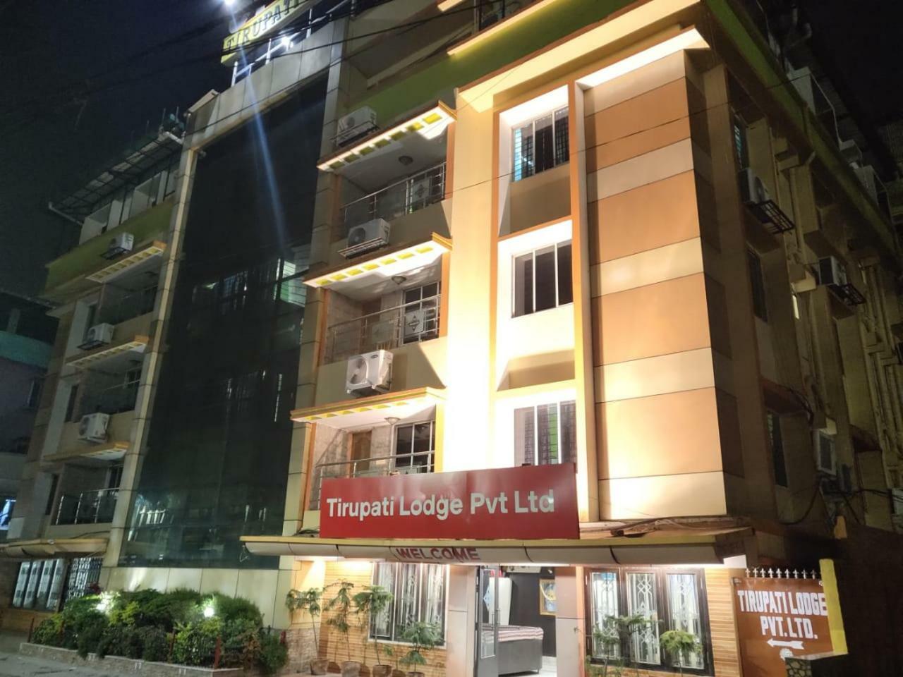 Tirupati Lodge Njp Sziliguri Kültér fotó